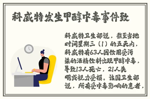欧羌18一19sex性处