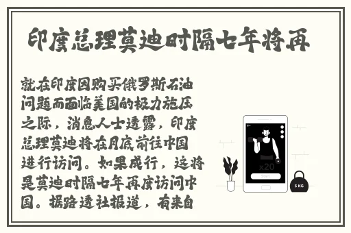 张警犬9分10秒头撞玻璃夸克