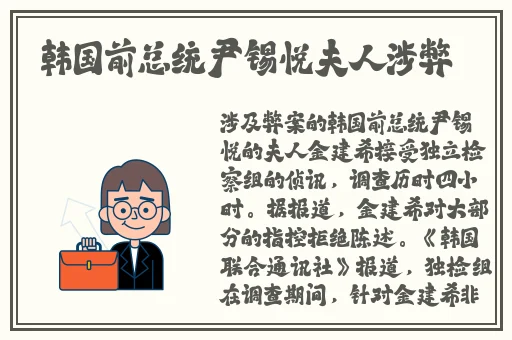 ysl口红水蜜桃色号7960