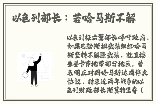 91吃瓜导演录音曝光