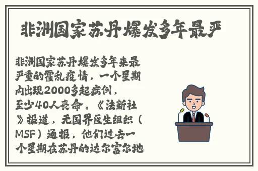 小yoyo萝li 交精品无码