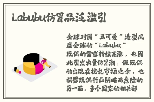 摇床打朴克