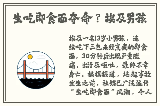 99亚洲国产精品精华液